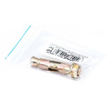 Анкерный болт распорный с гайкой 8х25 мм СТРОЙБАТ, продажа поштучно -1