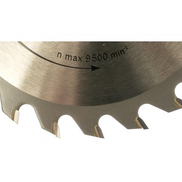 Диск пильный по дереву BOSCH 2608640602 Optiline Wood (165х30 мм) для циркулярных пил, 24 зуба.  -1