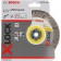 Алмазный диск Bosch 2608615166 Standard for Universal X-LOCK по железобетону | 125 мм | 22,23 мм