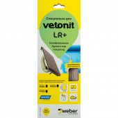 Набор шлифовальных листов Norton P120 P240 P320, 10 шт.