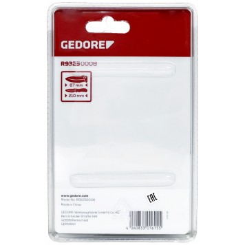 Складной нож Gedore Red R93250008, 210 мм.-6