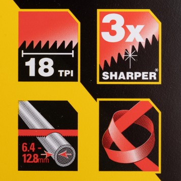 Биметаллические полотна (2 шт.) по металлу STANLEY FMHT0-20194 Fatmax, 300 мм 18 зуб/дюйм -3