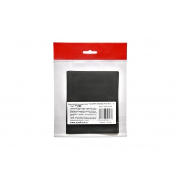 Наждачная бумага водостойкая FUJI STAR P1000  (140x115 мм) | 4 шт.-1