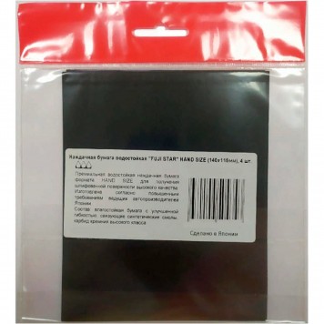 Наждачная бумага водостойкая FUJI STAR P500  (140x115 мм) | 4 шт.-1
