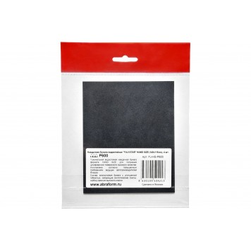 Наждачная бумага водостойкая FUJI STAR P600  (140x115 мм) | 4 шт.-2